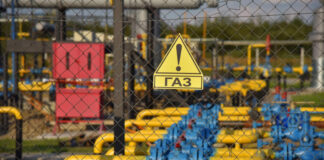 В ЕС не поддержали идею продления транзита газа из России через Украину