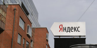 В «Яндексе» рассказали об этапах продажи основного бизнеса