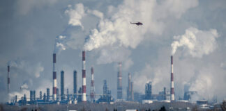 В Минэнерго рассказали о мерах по обеспечению безопасности НПЗ