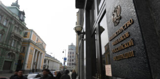 Объем ФНБ за март вырос на 275 миллиардов рублей