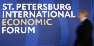 Определена новая концепция молодежного экономического форума на ПМЭФ-2024