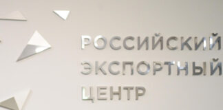 РЭЦ организует презентацию русской кухни в Харбине — от крабов до «Аленки»