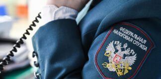 Россиянам напомнили об обязанности уведомлять ФНС о зарубежных счетах