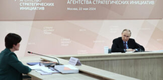 АСИ представило Путину стандарт общественного капитала бизнеса