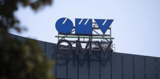 Австрийская OMV сделала срочное заявление по поводу поставок газа из России