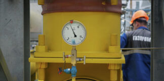 Эксперт оценила вероятность снижения цен на газ в Европе
