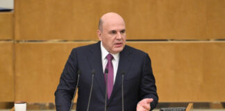 Мишустин во вторник посетит Нижний Новгород с рабочей поездкой