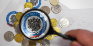 Повышение налога на прибыль коснется только его федеральной части