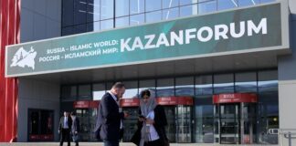 В Казани стартует экономический форум «Россия – исламский мир: KazanForum»