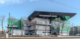 В мэрии рассказали, что построено по программе стимулирования создания МПТ