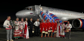 «Аэрофлот» выполнил первый рейс в Чебоксары