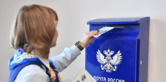ФАС повысила тарифы на пересылку писем и бандеролей «Почты России»