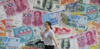 Юань упал ниже 11 рублей впервые с мая 2023 года