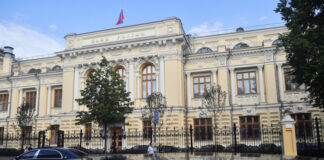 Мнение аналитиков по будущему ключевой ставки разделилось