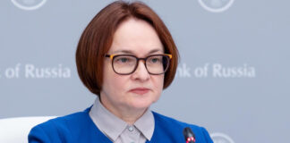 Набиуллина рассказала, какой нужен налог на прибыль