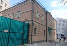 Продажа здания в центре Москвы: идеальное место для бизнеса или частной резиденции