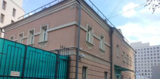 Продажа здания в центре Москвы: идеальное место для бизнеса или частной резиденции