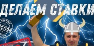 Автоаукционы мотоциклов: разумный выбор для тех, кто ищет лучшее