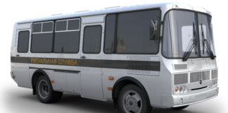 Достойный последний путь: уникальное переоборудование автобусов ПАЗ в ритуальный спецтранспорт