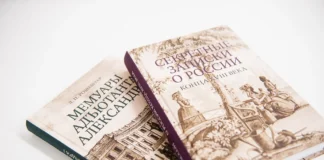 Как печатать книги малыми тиражами с сохранением высокого качества