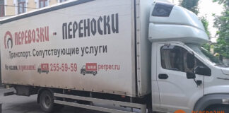 Грузоперевозки для юридических лиц | Профессиональная бизнес-логистика