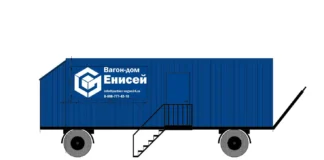 Как выбрать вагон-дом под свои задачи?