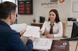 Какие документы нужны для строительства частного дома