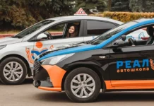 Автошкола в Москве: как выбрать качественное обучение на водительские права