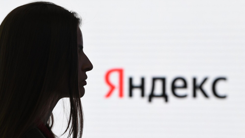 Акционеры Yandex N.V. одобрили продажу "Яндекса" топ-менеджменту