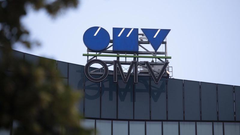 Австрийская OMV сделала срочное заявление по поводу поставок газа из России