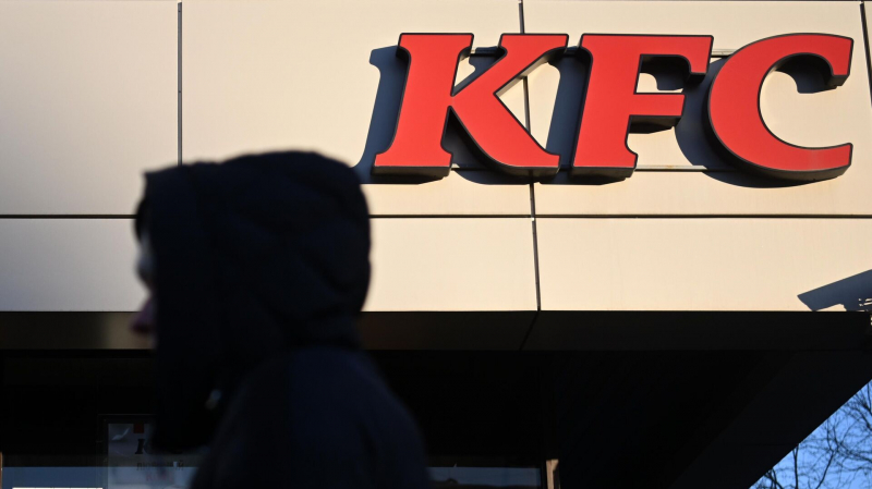 Бывшее подразделение KFC в России сменило название