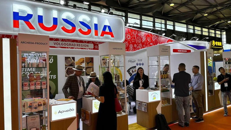 Почти 80 компаний из России представили продукты питания на SIAL China 2024