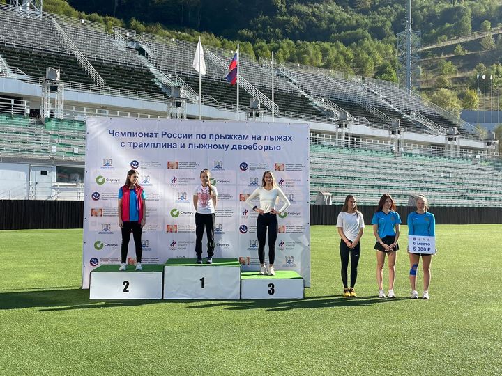 Прыгунья Прокопьева взлетела птичкой в Сочи