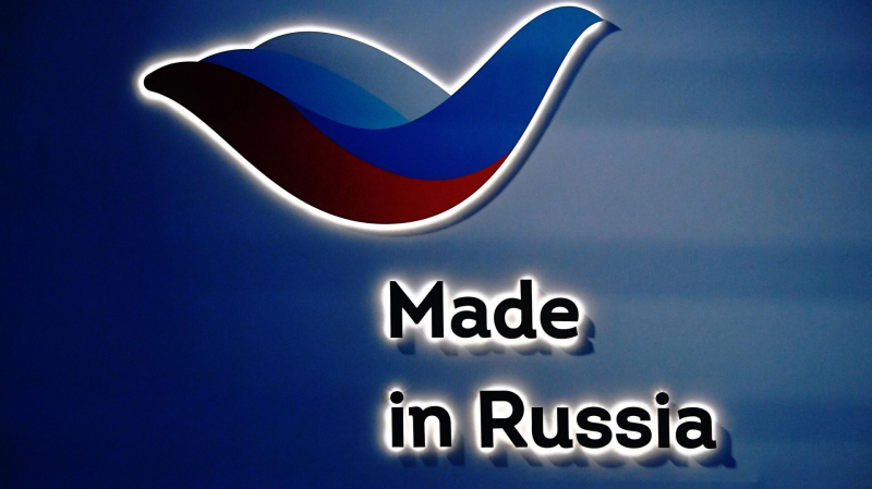 РЭЦ: экспозиция Made in Russia открылась в Дубае на выставке WETEX 