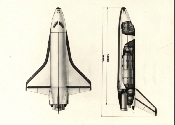 Роскосмос опубликовал рассекреченные данные о программе "Буран"