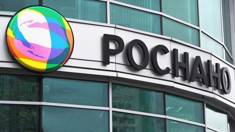 "Роснано" предупредила о риске банкротства