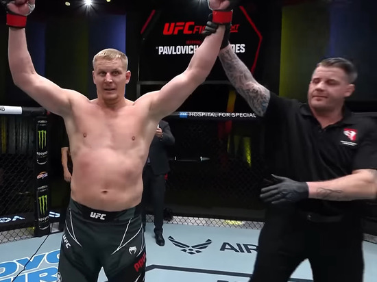 Россиянин Павлович выиграл шестой бой в UFC подряд в первом раунде