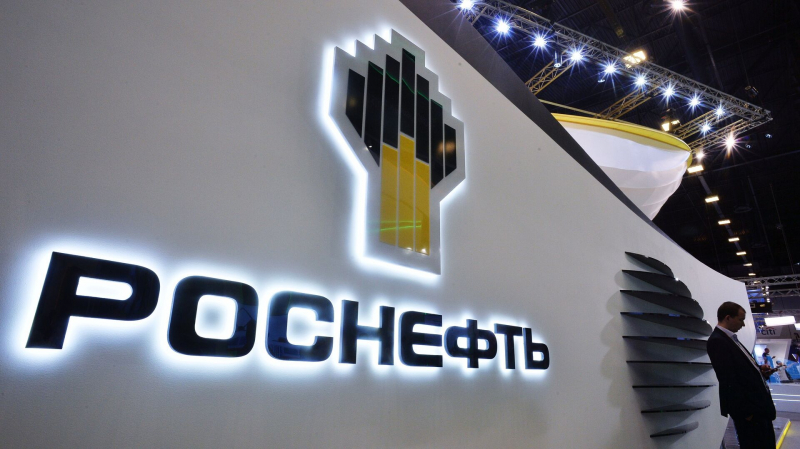 Суд в Москве отклонил иск "Роснефти" к "Транснефти" о взыскании убытков