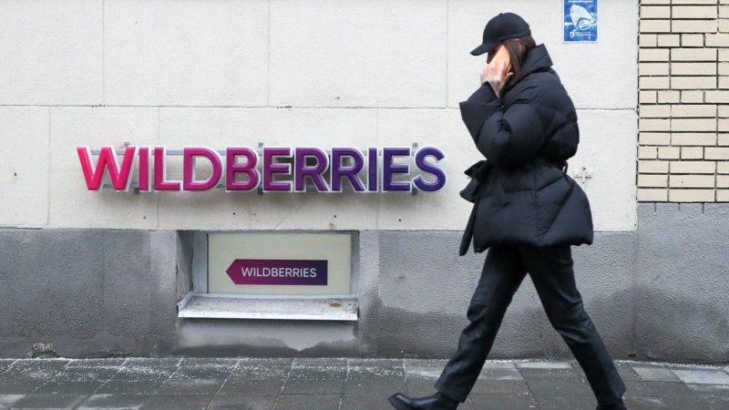 В Wildberries опровергли новости о грядущей забастовке