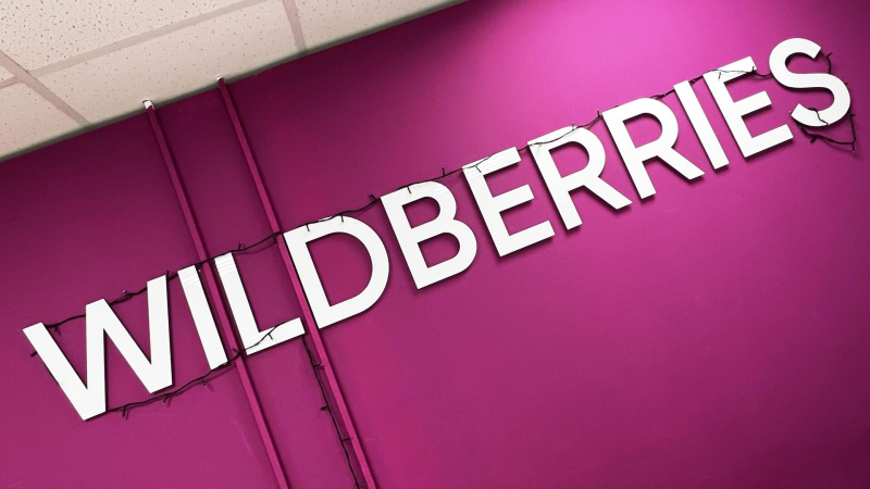 Владельцы ПВЗ Wildberries протестуют против новой системы штрафов